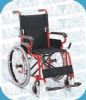 Aluminum Fixed Armrest And Footrest Wheelchair